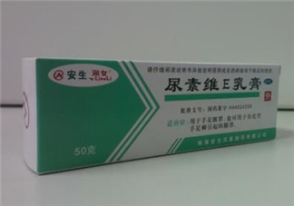 尿素維e乳膏孕婦可以用嗎？尿素維e乳膏嬰兒可以用嗎？