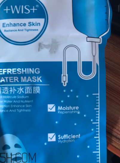 WIS清透補水面膜過敏嗎？適合敏感肌嗎？