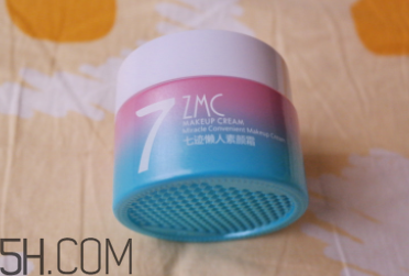 素顏霜需要卸妝嗎？植美村素顏霜要卸妝嗎？