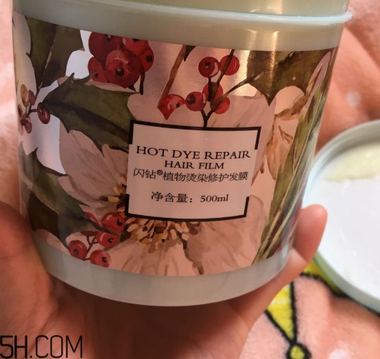 閃鉆植物燙染修復發(fā)膜好用嗎？閃鉆植物燙染修復發(fā)膜使用心得