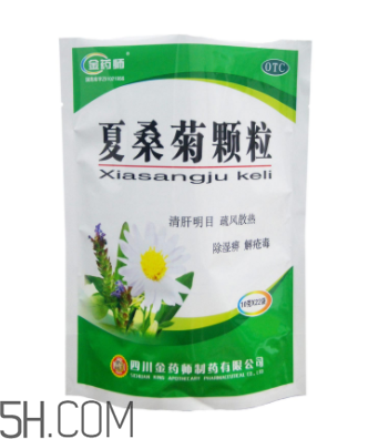 夏桑菊顆粒哺乳期能喝嗎？夏桑菊顆粒孕婦能喝嗎？