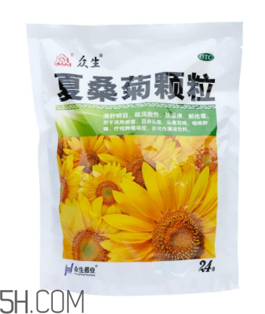 夏桑菊顆粒多少錢(qián)一包？夏桑菊顆粒小孩能喝嗎？