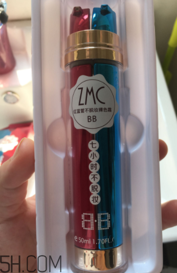 植美村7小時不脫妝BB霜哪個色號能遮瑕？