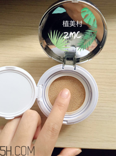 植美村氣墊bb霜遮瑕力怎么樣？哪個(gè)色號適合黑皮？