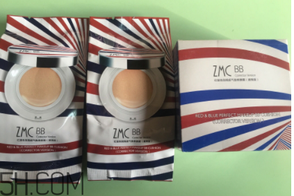 植美村氣墊bb霜遮瑕力怎么樣？哪個(gè)色號適合黑皮？