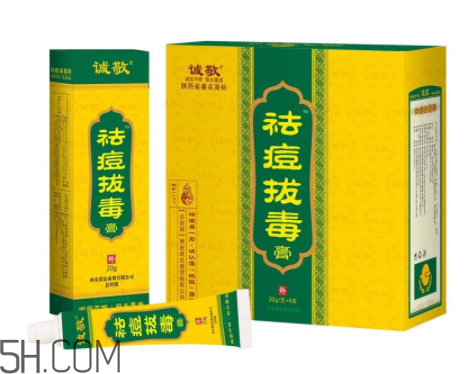 拔毒膏貼多久？拔毒膏是什么？