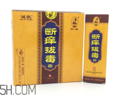 拔毒膏能治肛周囊腫嗎？拔毒膏能治毛囊炎嗎？