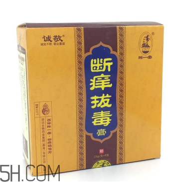 拔毒膏能治肛周囊腫嗎？拔毒膏能治毛囊炎嗎？