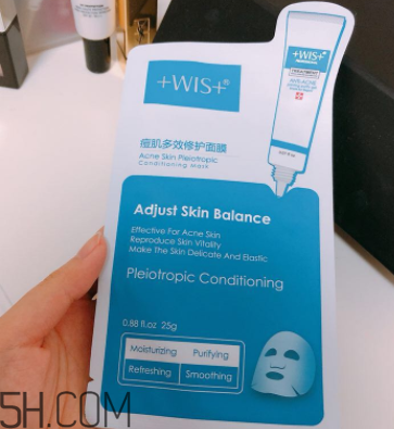 WIS痘肌修護(hù)面膜有效嗎？適合敏感肌嗎？