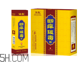 拔毒膏能治帶狀皰疹嗎？拔毒膏能治痘痘嗎？