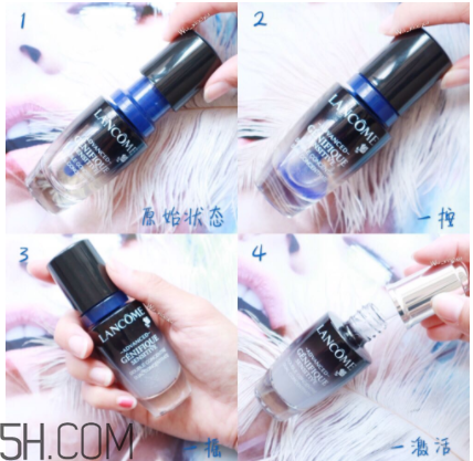 蘭蔻小黑瓶安瓶精華晚上還是白天用？什么功效？