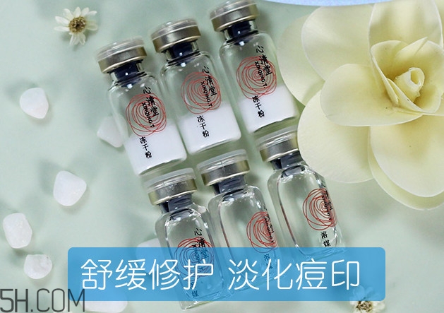 凍干粉需要放冰箱嗎 凍干粉保質(zhì)期多久 凍干粉需要放冰箱嗎 凍干粉保質(zhì)期多久