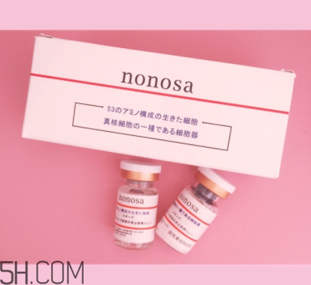 凍干粉能修復(fù)紅血絲嗎 凍干粉能去痘坑嗎 凍干粉能修復(fù)紅血絲嗎 凍干粉能去痘坑嗎