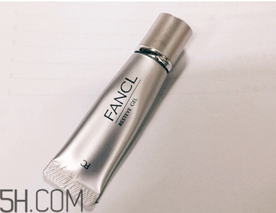 如何正確選擇眼霜？fancl中文叫什么？