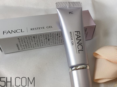 如何正確選擇眼霜？fancl中文叫什么？