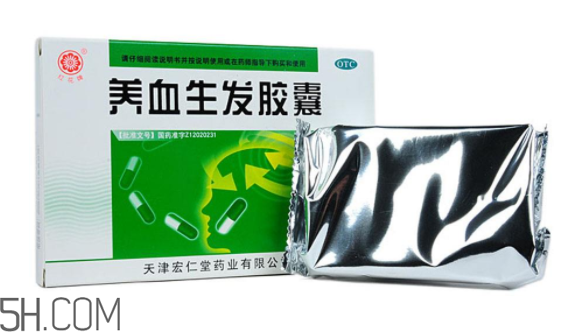 養(yǎng)血生發(fā)膠囊經(jīng)期能吃嗎？養(yǎng)血生發(fā)膠囊說明書