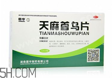 天麻首烏片哪個牌子好？天麻首烏片吃多長時間？