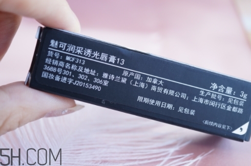 mac口紅和nars口紅哪個好？mac和nars哪個好？