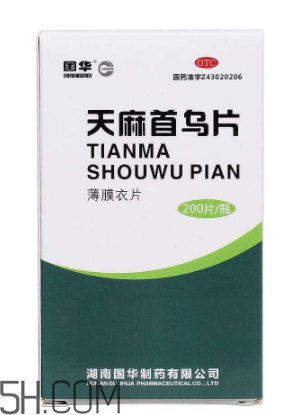 天麻首烏片能治脫發(fā)嗎？天麻首烏片能生發(fā)嗎？