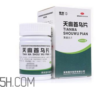 天麻首烏片能治脫發(fā)嗎？天麻首烏片能生發(fā)嗎？