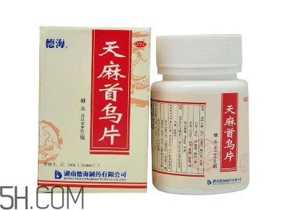 天麻首烏片能治脫發(fā)嗎？天麻首烏片能生發(fā)嗎？