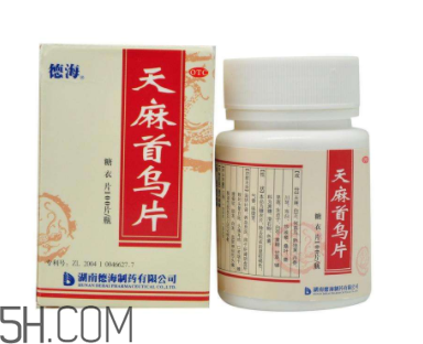 天麻首烏片有效果嗎？天麻首烏片有副作用嗎？