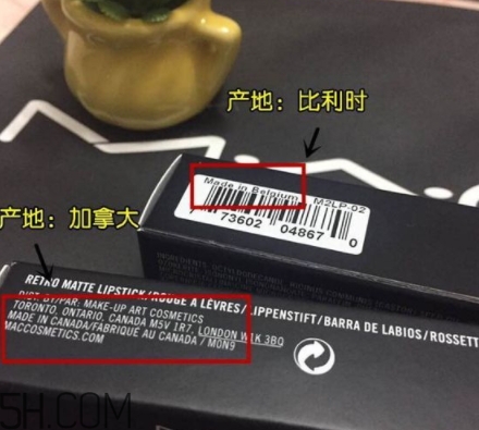 mac唇釉真假 mac棒棒糖唇釉真假鑒別 mac唇釉真假 mac棒棒糖唇釉真假鑒別