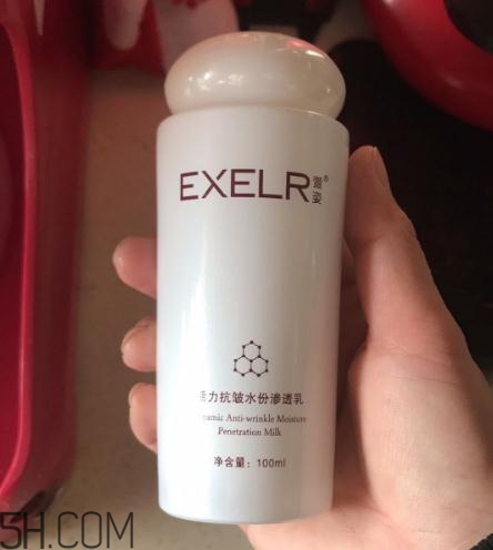 萱姿抗皺緊致滲透乳怎么樣？萱姿抗皺緊致滲透乳好用嗎？