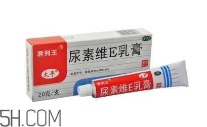尿素維e乳膏能擦臉嗎？尿素維e乳膏怎樣祛斑？