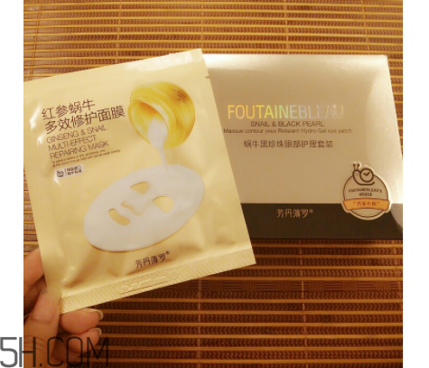 芳丹薄羅黃金貴婦眼膜適合年齡_適合膚質(zhì) 芳丹薄羅黃金貴婦眼膜適合年齡_適合膚質(zhì)