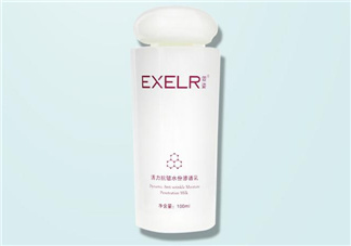 萱姿抗皺緊致滲透乳多少錢？萱姿抗皺緊致滲透乳價(jià)格