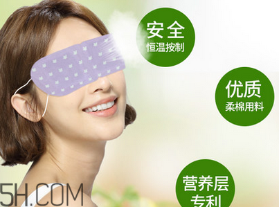 貼眼膜之后要涂眼霜嗎？20多歲用什么眼霜好？