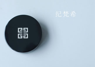 2018年氣墊粉底液哪個(gè)牌子好？2018氣墊粉底液排行榜前十強(qiáng)