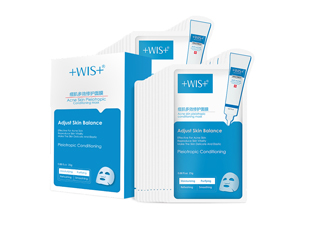 WIS痘肌修護(hù)面膜有效嗎？適合敏感肌嗎？