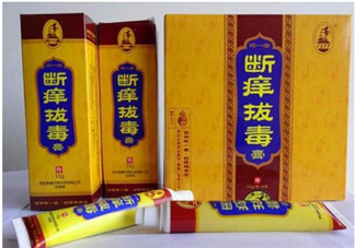 拔毒膏能貼臉上嗎？拔毒膏可以用在下身嗎？