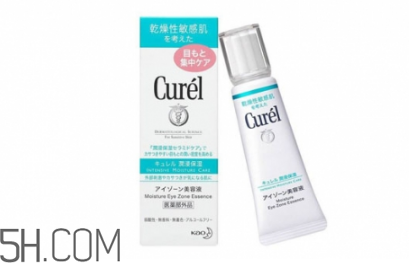 適合18歲用的眼霜有哪些？skii眼霜適合什么年齡？