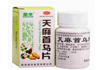 天麻首烏片能長期吃嗎？天麻首烏片多少錢一盒？