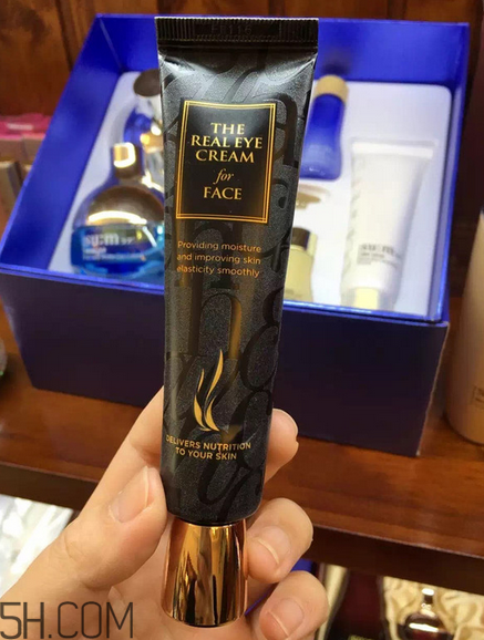 早晚用什么眼霜好？ahc眼霜會不會長脂肪粒？