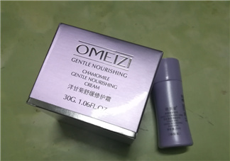 歐美姿洋甘菊面霜怎么樣？歐美姿洋甘菊面霜好用嗎？