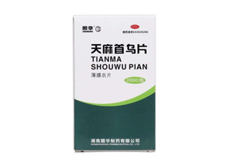 天麻首烏片能治脫發(fā)嗎？天麻首烏片能生發(fā)嗎？