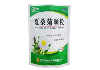 夏桑菊顆粒哺乳期能喝嗎？夏桑菊顆粒孕婦能喝嗎？