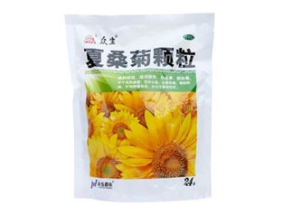 夏桑菊顆粒哪個牌子好？夏桑菊顆粒是去火的嗎？