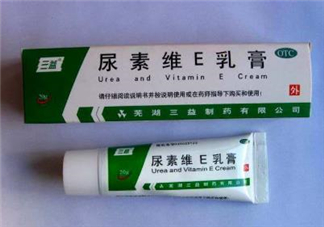 尿素維e乳膏的作用 尿素維e乳膏能治眼袋嗎？