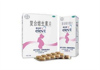 愛樂維國產(chǎn)的好還是國外的好？孕婦吃愛樂維的用法用量