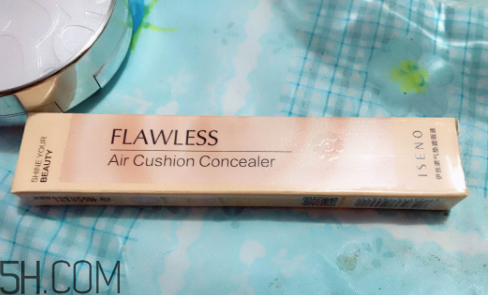 伊絲諾遮瑕液怎么樣？伊絲諾遮瑕液好用嗎？