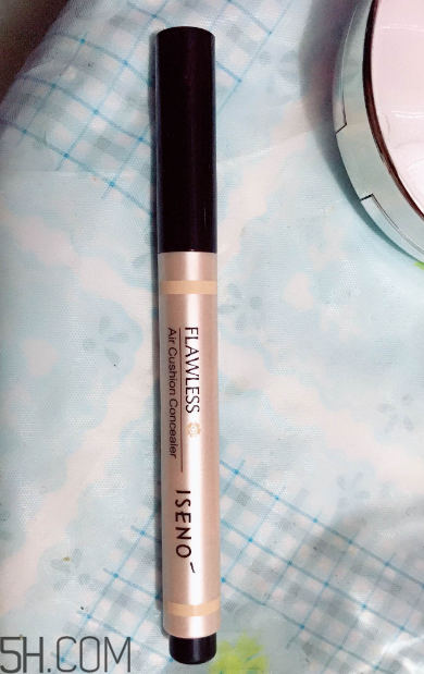 伊絲諾遮瑕液怎么樣？伊絲諾遮瑕液好用嗎？