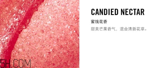 mac唇部磨砂膏多少錢？mac唇部磨砂膏怎么用？