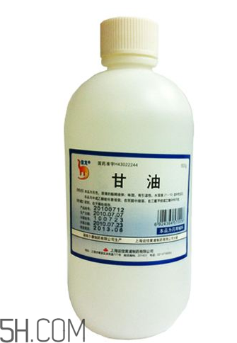 甘油是丙三醇嗎？甘油會(huì)使皮膚變黑嗎？