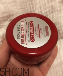 Opera維A免洗睡眠面膜白天能用嗎？什么時候用？