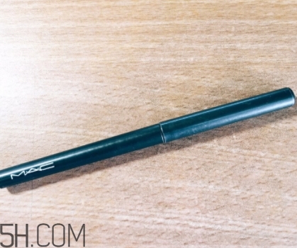 mac眼線筆多少錢？mac魅可眼線筆好用嗎？
